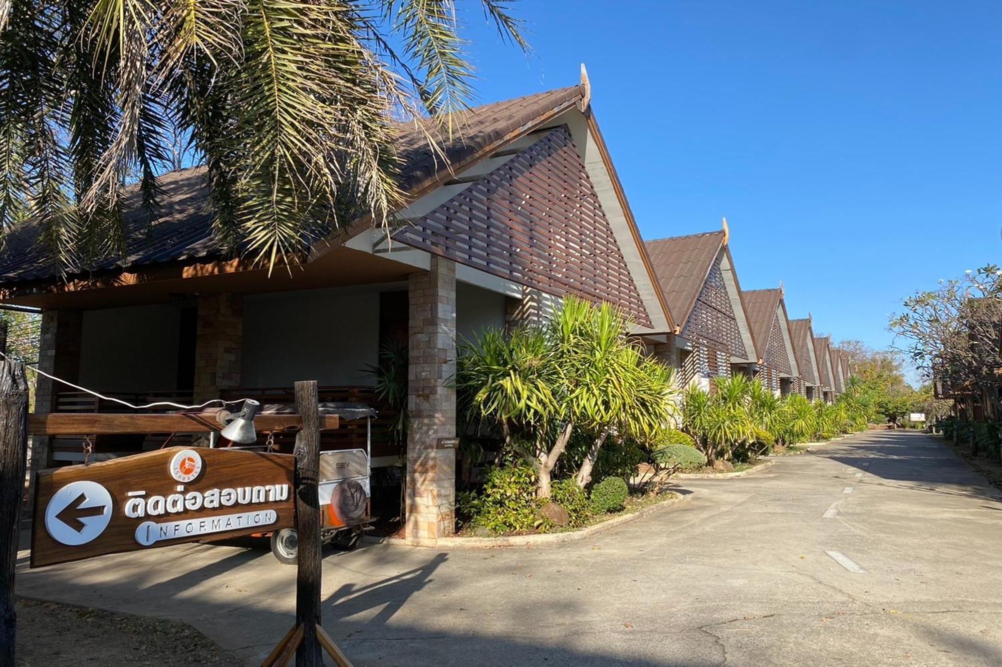 Ruentara Resort & Villa Buri Ram Eksteriør billede
